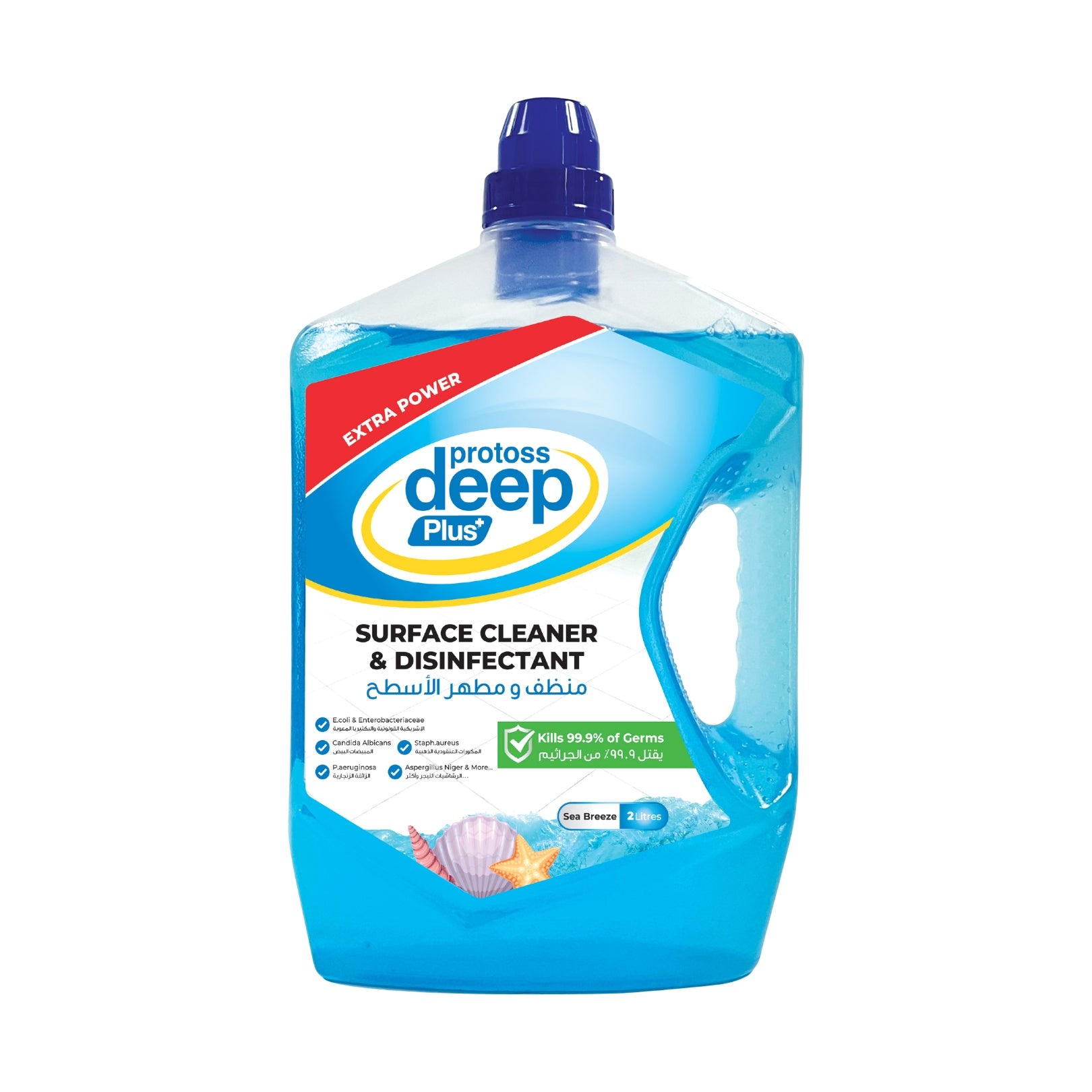 SURFACE CLEANER & DISINFECTANT-(Sea Breeze)- 2.0 Lit 