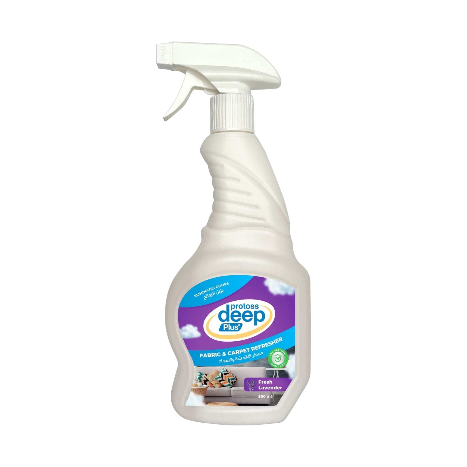 FABRIC & CARPET REFRESHER-(Fresh Lavender) 500 ML 